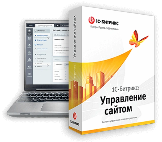 ТОП 12 МИФОВ О «1С-БИТРИКС: УПРАВЛЕНИЕ САЙТОМ» в Петрозаводске