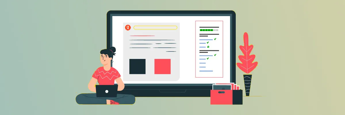 Новые инструменты Яндекс для интернет-магазинов в Петрозаводске