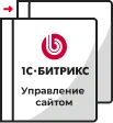 Переход на другую лицензию в Петрозаводске